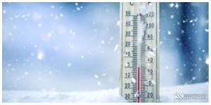 უახლესი ამინდის პროგნოზი - მინიმალური ტემპერატურა -9, მოსალოდნელია თოვა