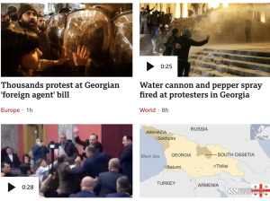 BBC და CNN-ი საქართველოში მიმდინარე მოვლენების შესახებ
