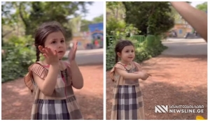 VIDEO: “ეს ბავშვი არის სიყვარული” - სოფო ნიჟარაძე ელის მარიას ახალ ვიდეოს გვიზიარებს