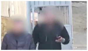 VIDEO: ვინ არის მამაკაცი, რომელიც აიძულეს ყური საკუთარი ხელით მოეჭრა და გადაეყლაპა