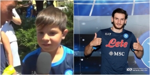 VIDEO: “ჩემი ფავორიტი ფეხბურთელი კვარაცხელიაა”- იტალიელი ბავშვის გულახდილი საუბარი