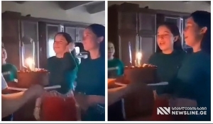 VIDEO: “გილოცავთ შეუსრულებელ 15 წელს...“ - ვრცელდება ბაღდათის ტრაგედიისას დაღუპული ტყუპი დების ბოლო დღეობის კადრები