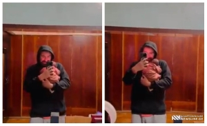 VIDEO: "ძიას ბიჭი მოვიდა, გულს ბაგა-ბუგი გააქვს“ - გივიკო დიდია ვიდეოს აქვეყნებს