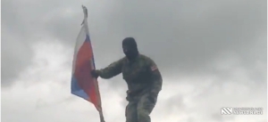 VIDEO: "ოკუპანტის დროშა ქართულ მიწაზე ვერ იფრიალებს" - რა გააკეთეს ახალგაზრდებმა ჩაქვში