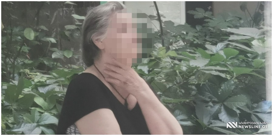 თესალონიკში 89 წლის ქალი 90 წლის ქმარზე ძალადობის გამო დააკავეს