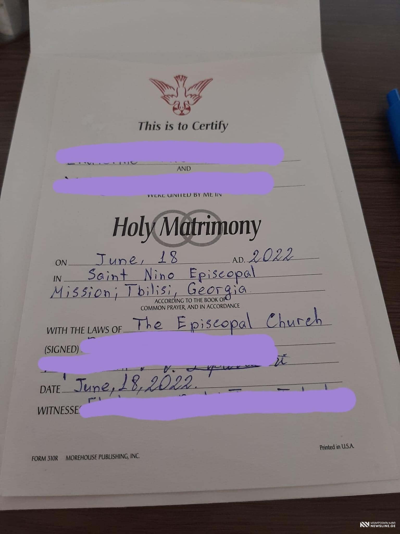 პირველად საქართველოში - ეპისკოპალურმა ეკლესიამ ერთნაირსქესიან წყვილს ჯვარი დაწერა