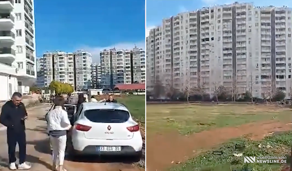 VIDEO: "გვიშველეთ, კორპუსი შუაზეა გადახსნილი" - თურქეთში მიწისქვეშა ბიძგები ისევ მეორდება
