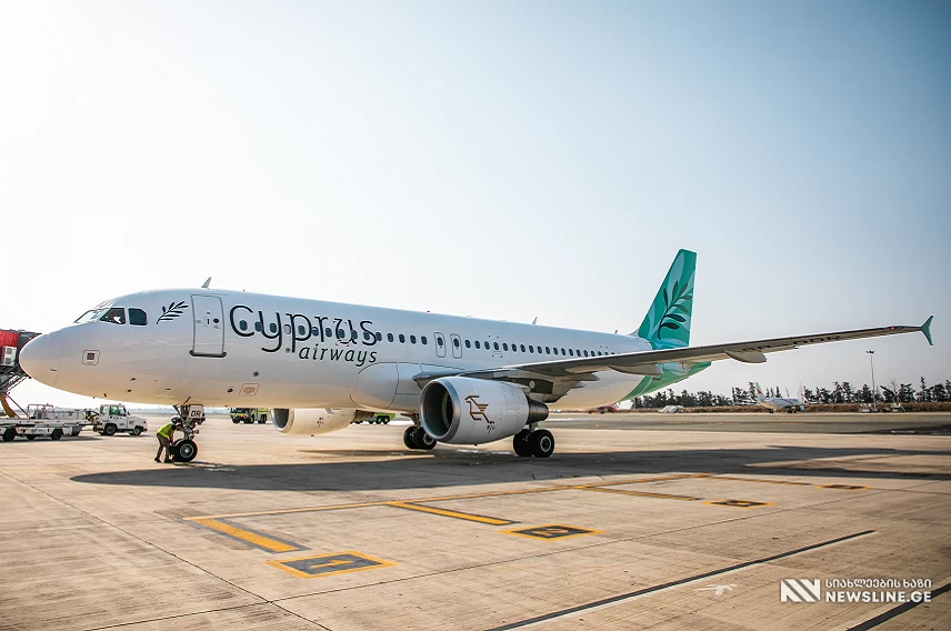 საქართველოს მიმართულებით ოპერირებას ახალი ავიაკომპანია Cyprus Airways იწყებს