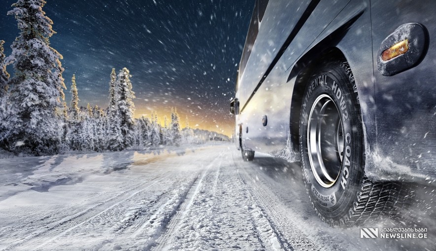 რჩევები, რომლებიც აუცილებლად უნდა გაითვალისწინოთ-  როგორ მოვამზადოთ მანქანა ზამთრისთვის