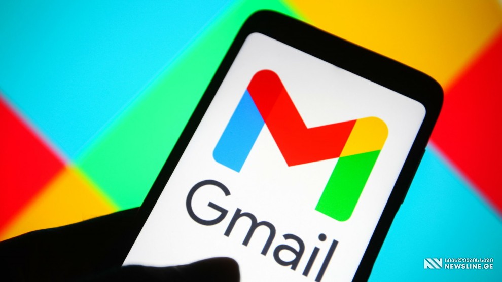 შეამოწმეთ თქვენი Gmail ახლავე: Google წაშლის მილიონობით ანგარიშს დღეს